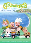 91aaa免费观看在线观看资源